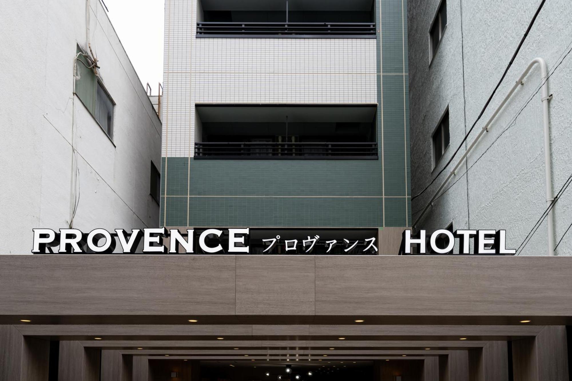 Provence Hotel Tokyo Exterior photo